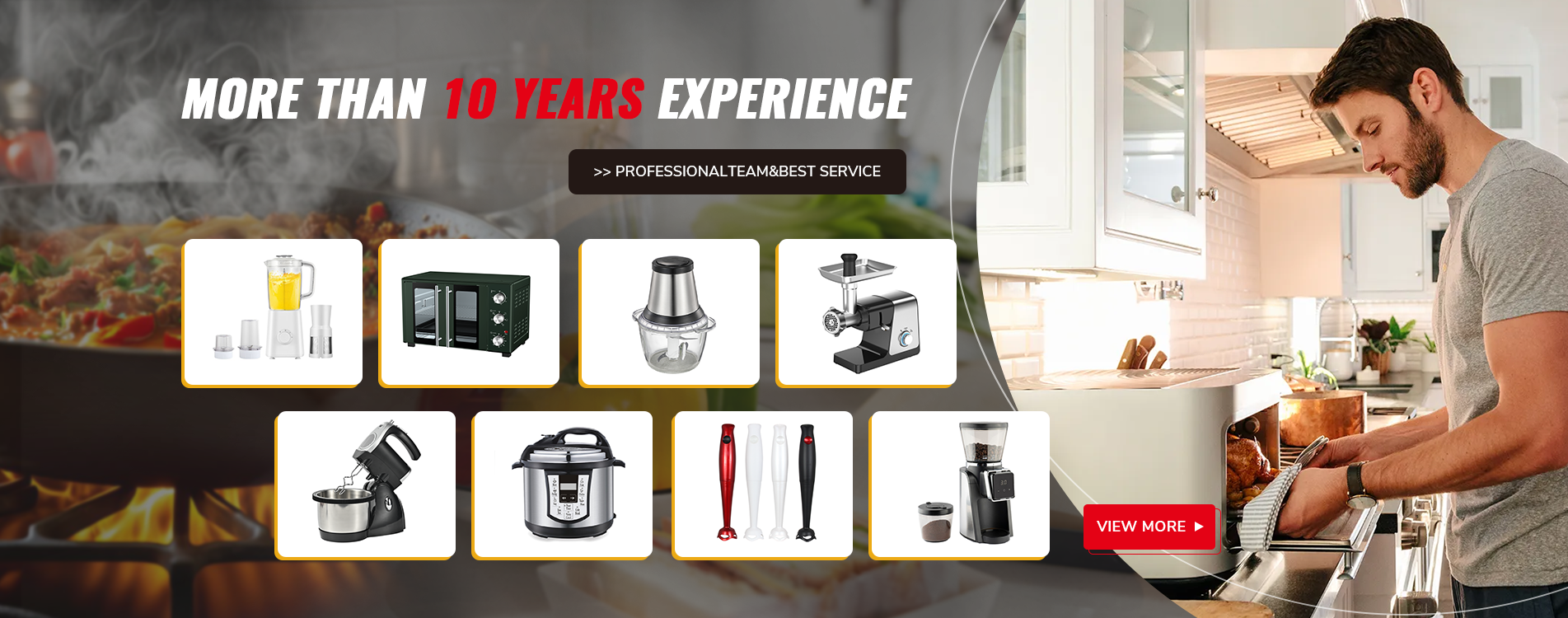 Small Kitchen Appliance Manufacturer​